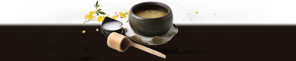 集團(tuán)召開(kāi)2019年度全體員工大會(huì)