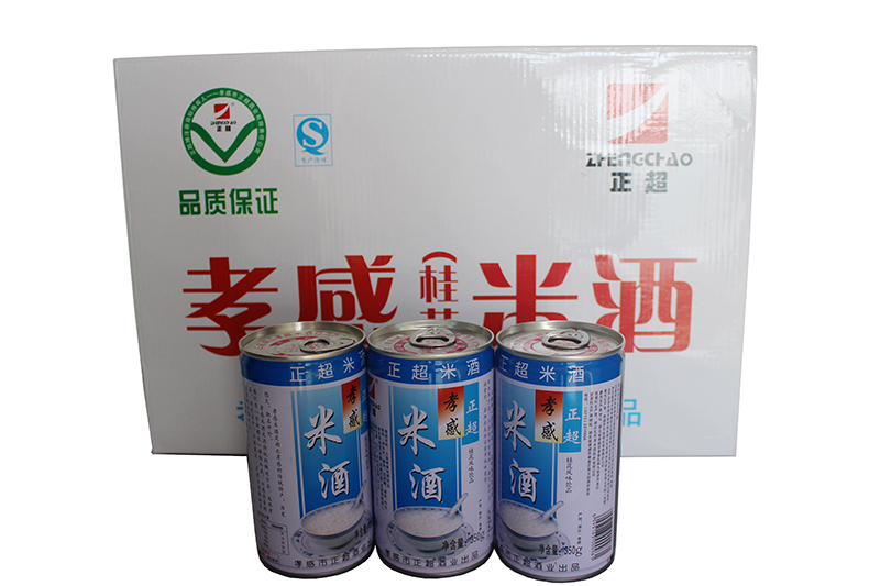 濟(jì)南市政設(shè)計(jì)集團(tuán)招聘公告